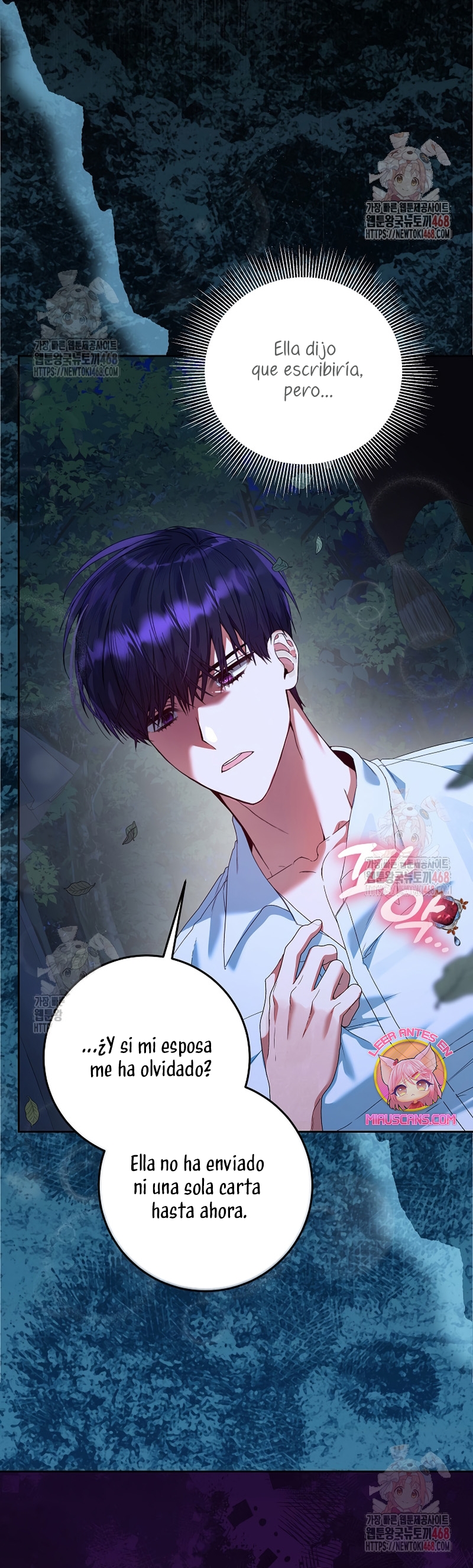 Estoy lista para ser divorciada Capítulo 17 - Page 21