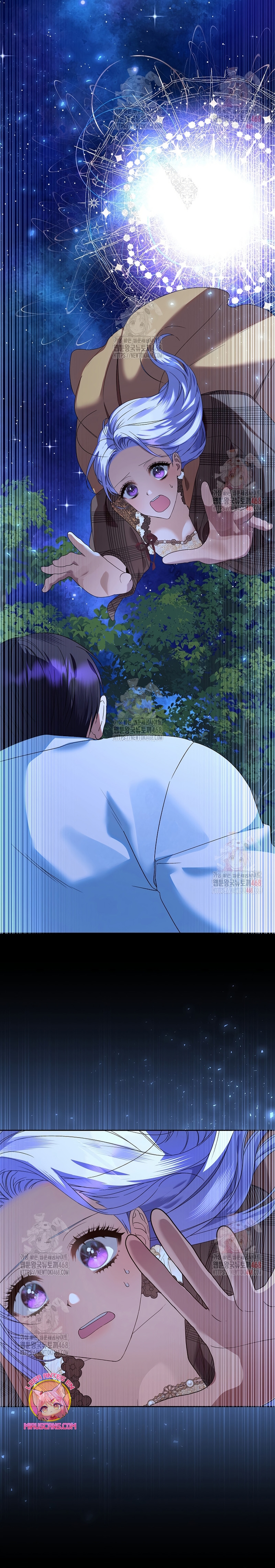 Estoy lista para ser divorciada Capítulo 17 - Page 24