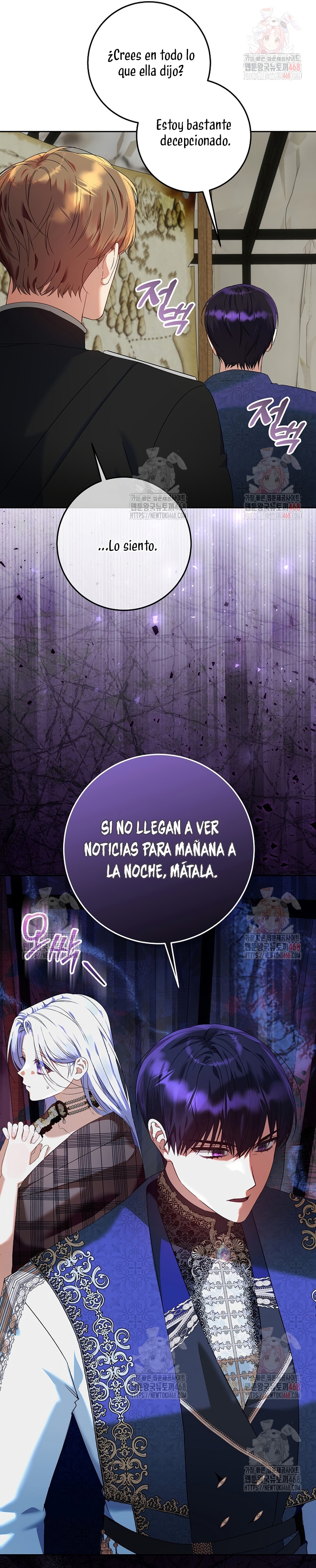 Estoy lista para ser divorciada Capítulo 17 - Page 29