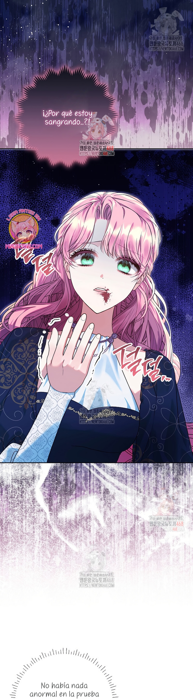 Estoy lista para ser divorciada Capítulo 17 - Page 3