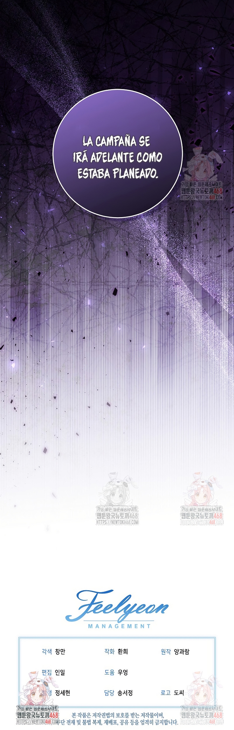 Estoy lista para ser divorciada Capítulo 17 - Page 30