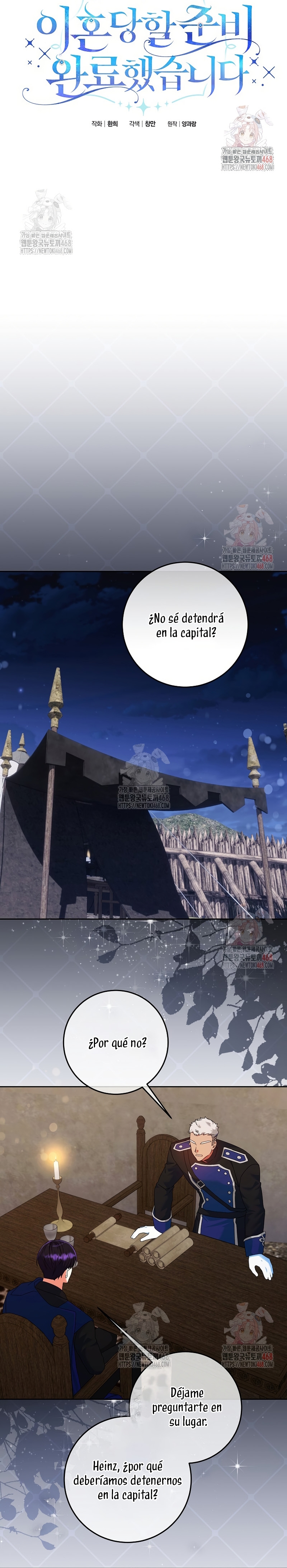 Estoy lista para ser divorciada Capítulo 18 - Page 13