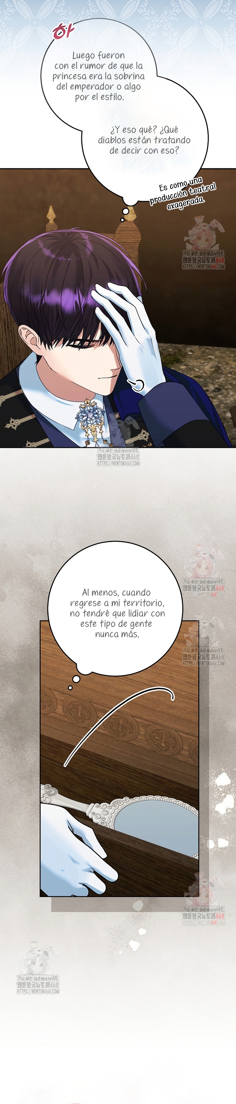 Estoy lista para ser divorciada Capítulo 18 - Page 18