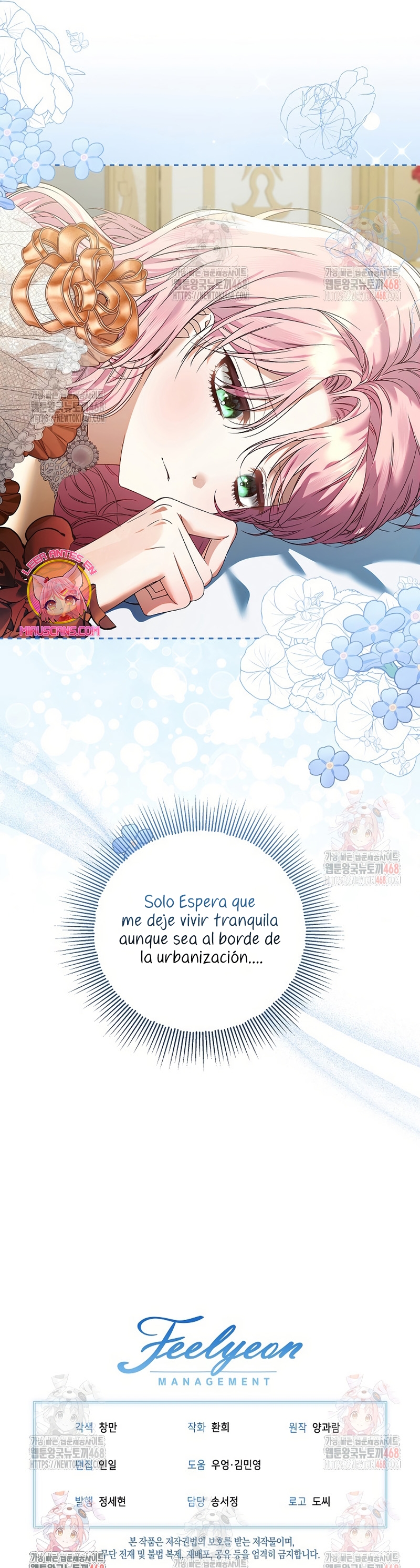 Estoy lista para ser divorciada Capítulo 18 - Page 29