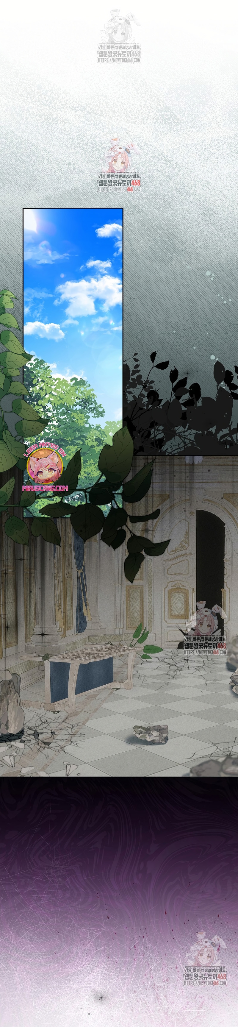 Estoy lista para ser divorciada Capítulo 18 - Page 3