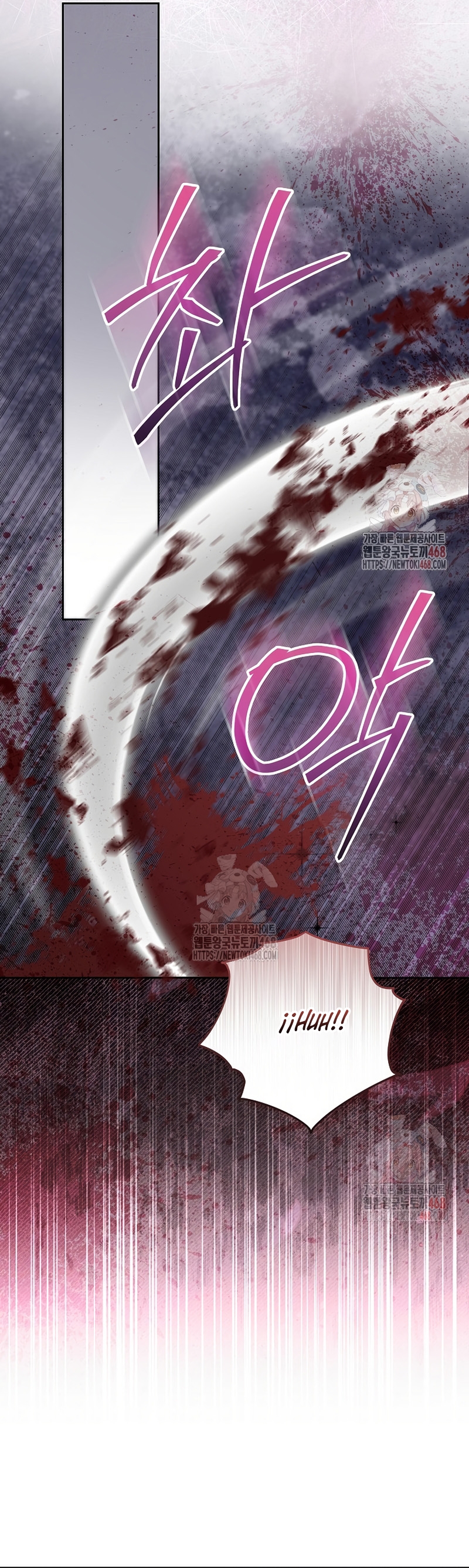 Estoy lista para ser divorciada Capítulo 18 - Page 4