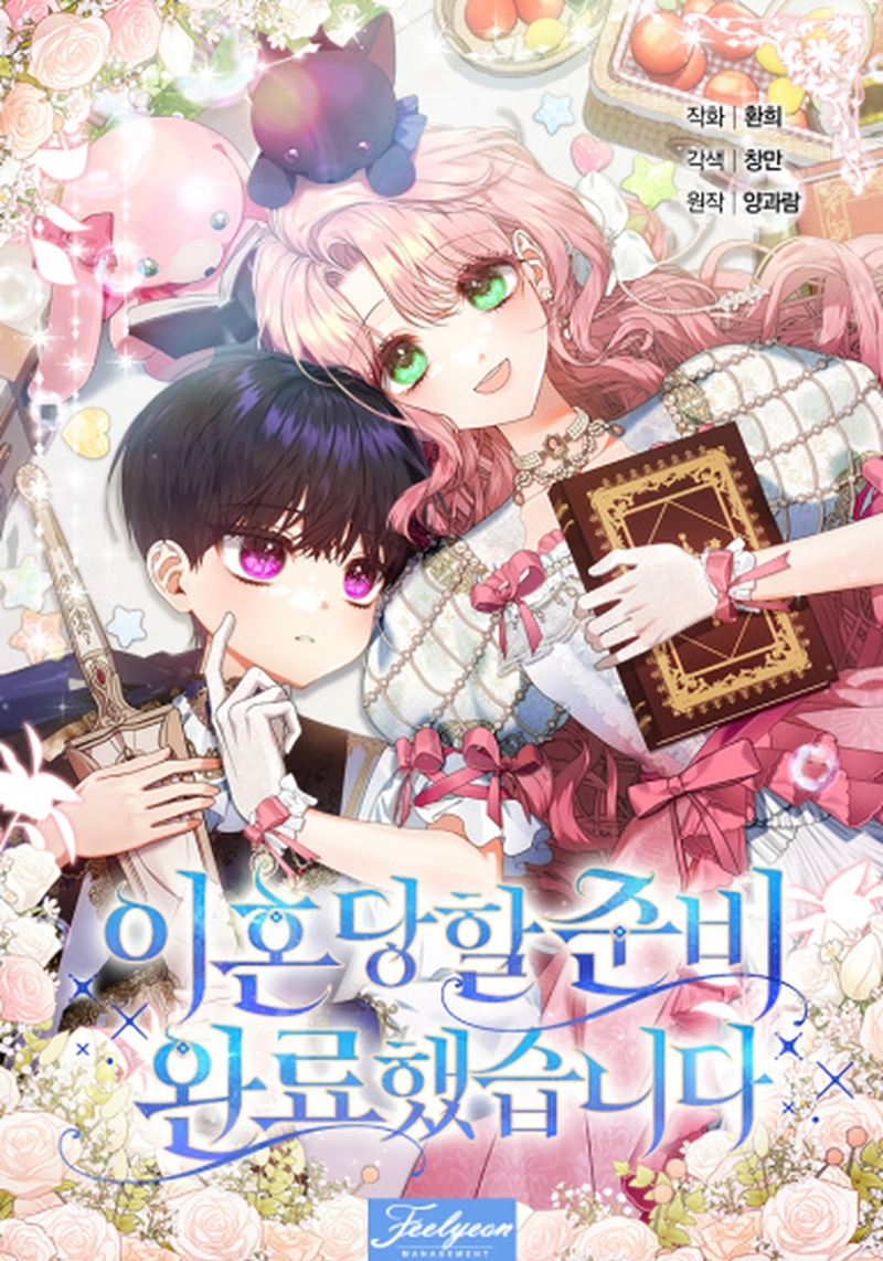 Estoy lista para ser divorciada Capítulo 21 - Page 2