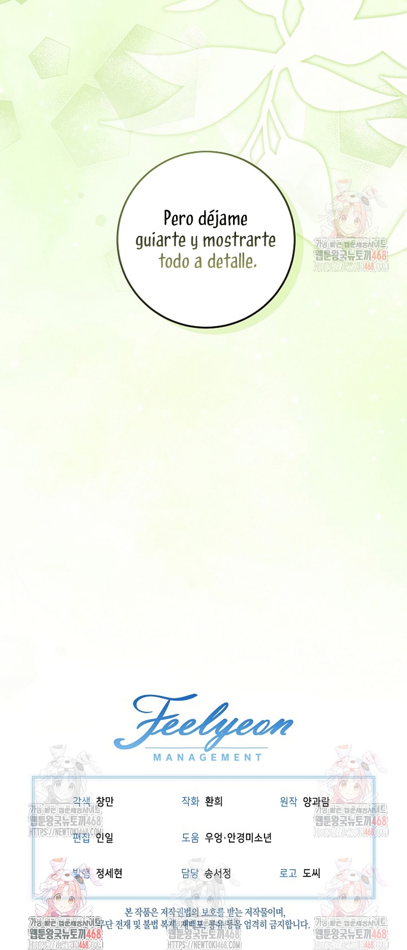 Estoy lista para ser divorciada Capítulo 22 - Page 30