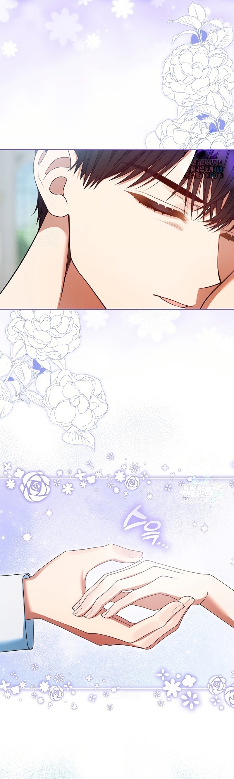 Estoy lista para ser divorciada Capítulo 23 - Page 10