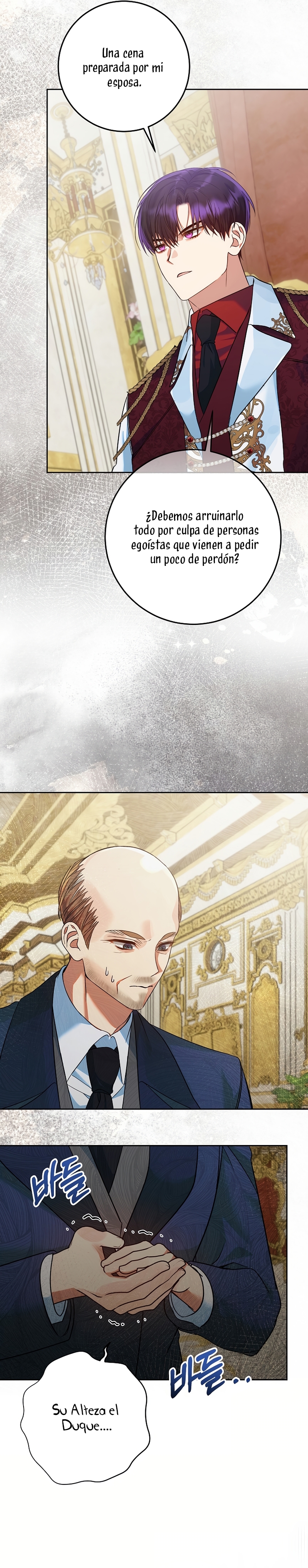 Estoy lista para ser divorciada Capítulo 24 - Page 17