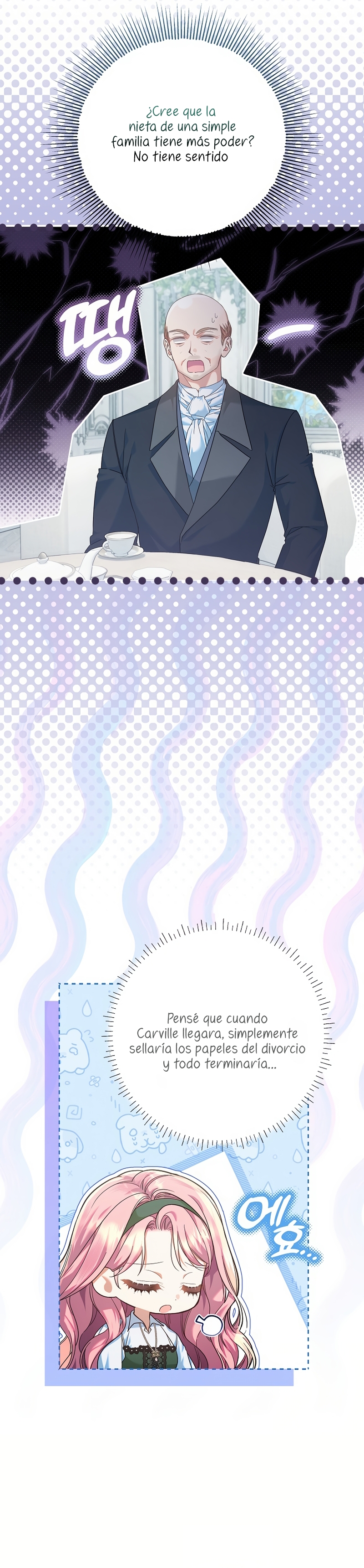 Estoy lista para ser divorciada Capítulo 25 - Page 11