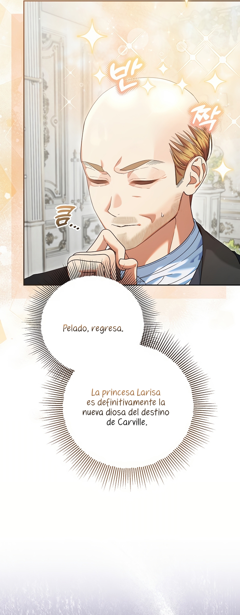 Estoy lista para ser divorciada Capítulo 25 - Page 13