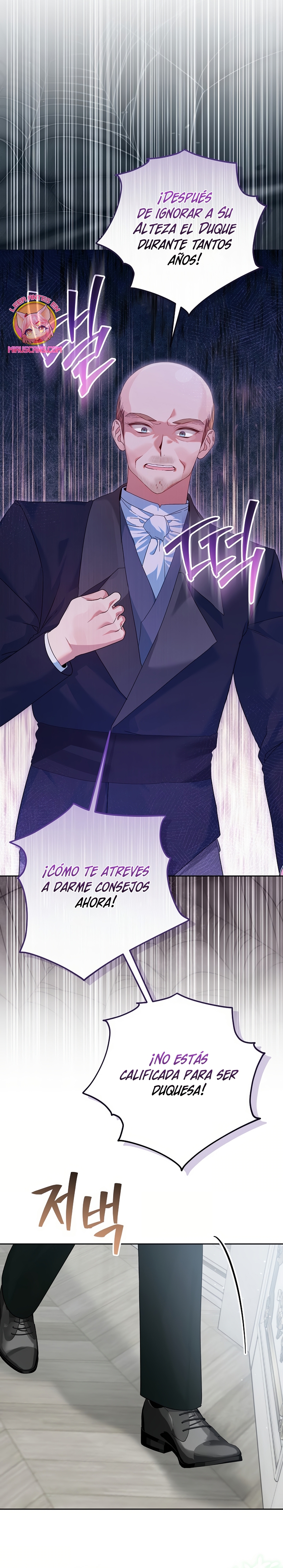 Estoy lista para ser divorciada Capítulo 25 - Page 16