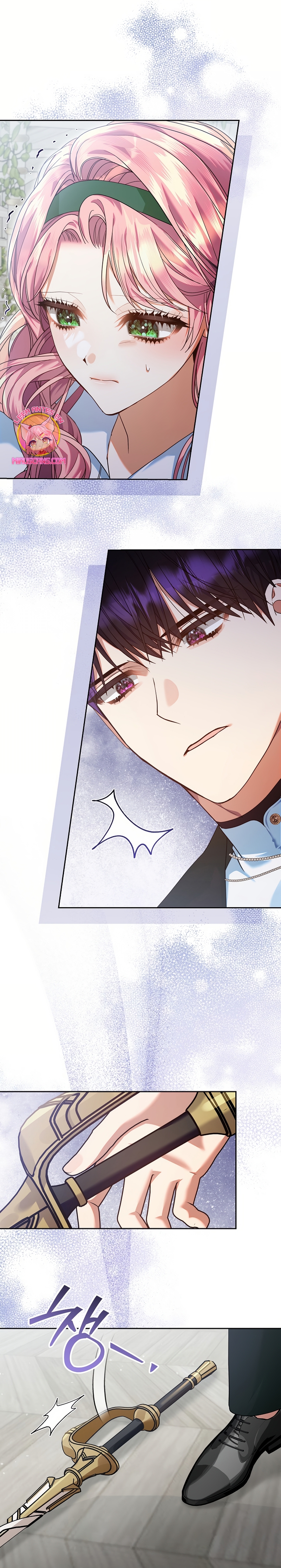 Estoy lista para ser divorciada Capítulo 25 - Page 22