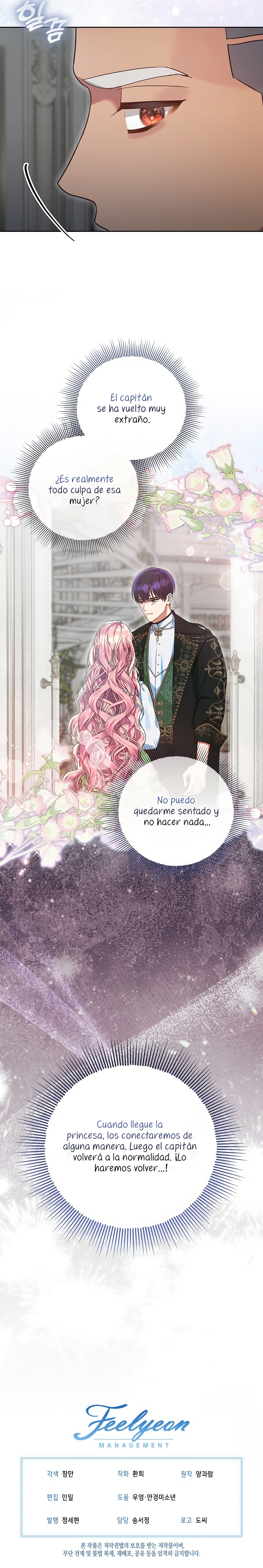 Estoy lista para ser divorciada Capítulo 25 - Page 29