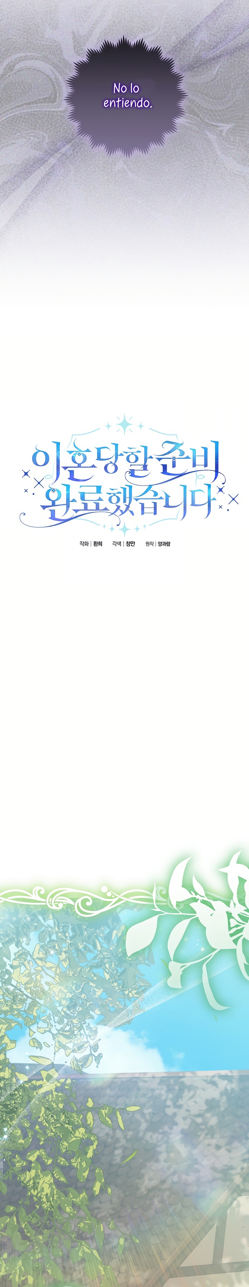 Estoy lista para ser divorciada Capítulo 29 - Page 12