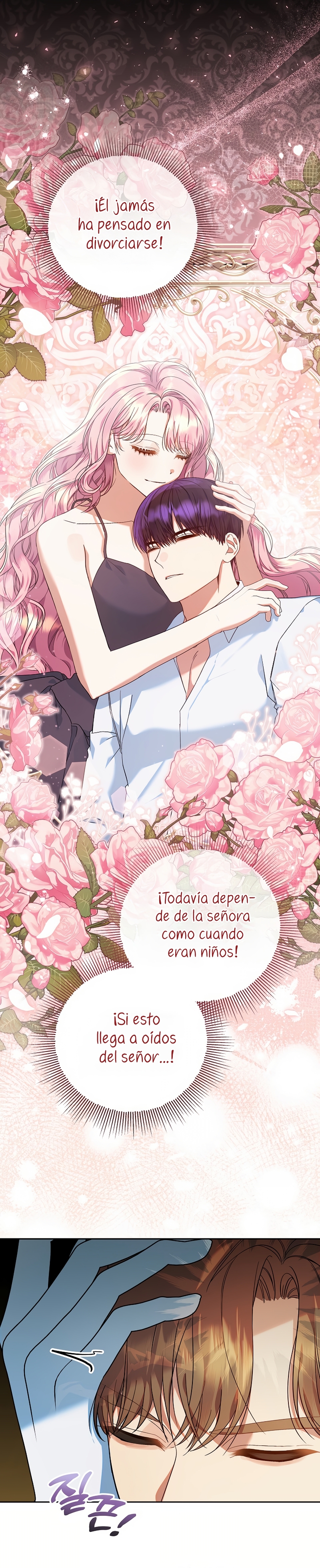 Estoy lista para ser divorciada Capítulo 29 - Page 6