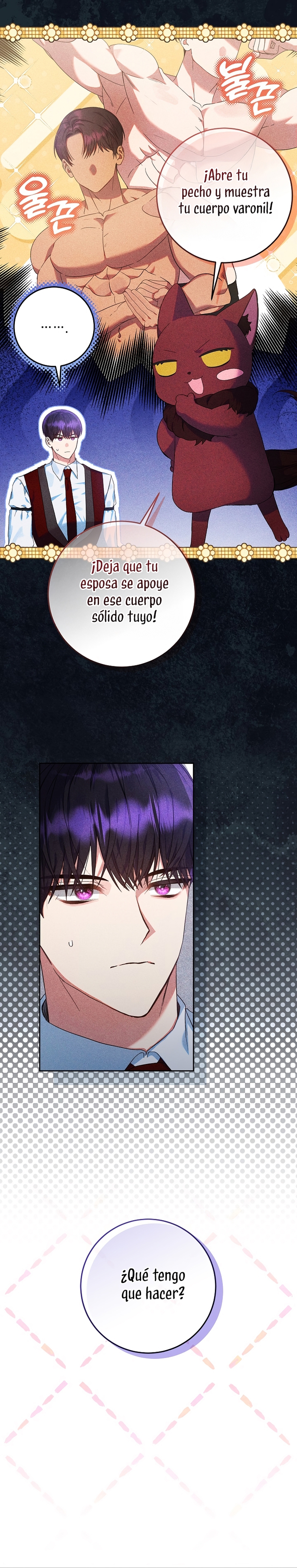 Estoy lista para ser divorciada Capítulo 30 - Page 16