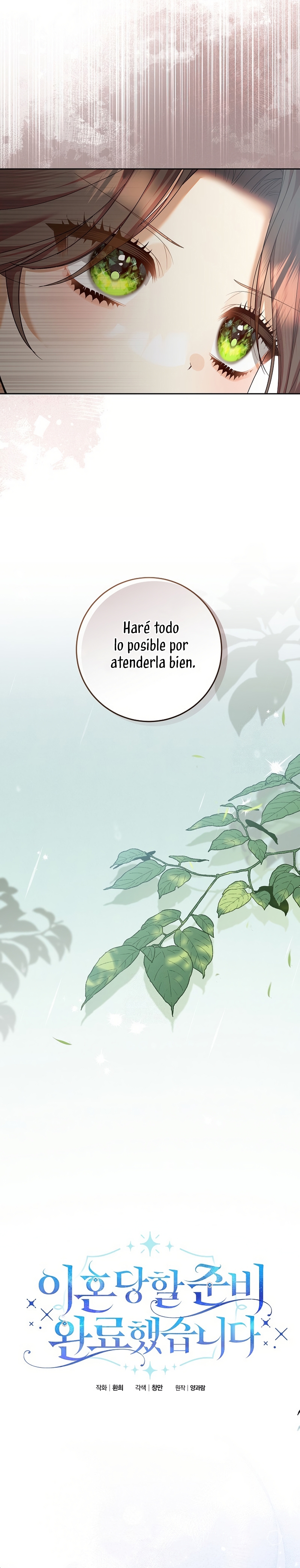 Estoy lista para ser divorciada Capítulo 32 - Page 16