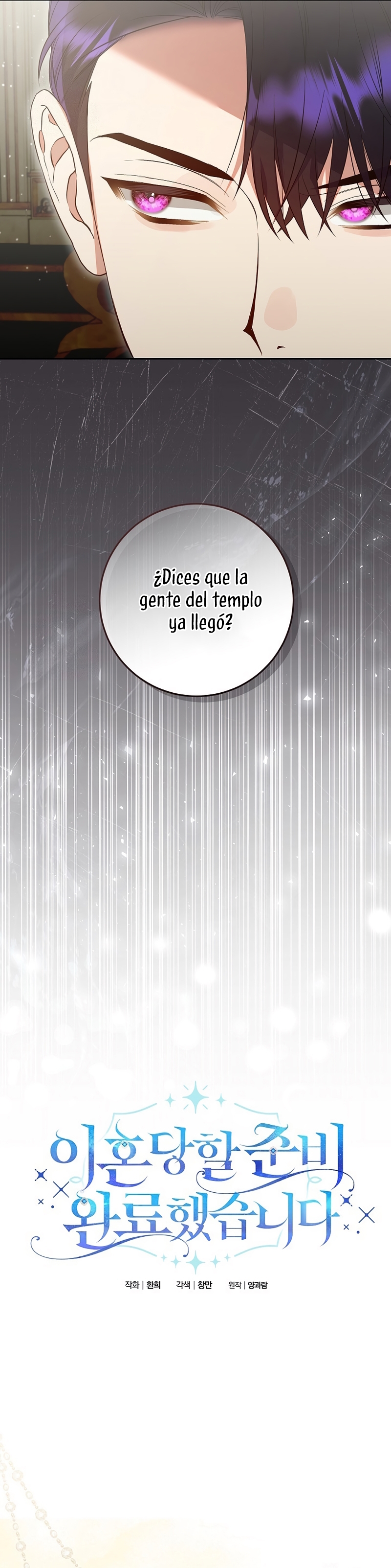 Estoy lista para ser divorciada Capítulo 35 - Page 13