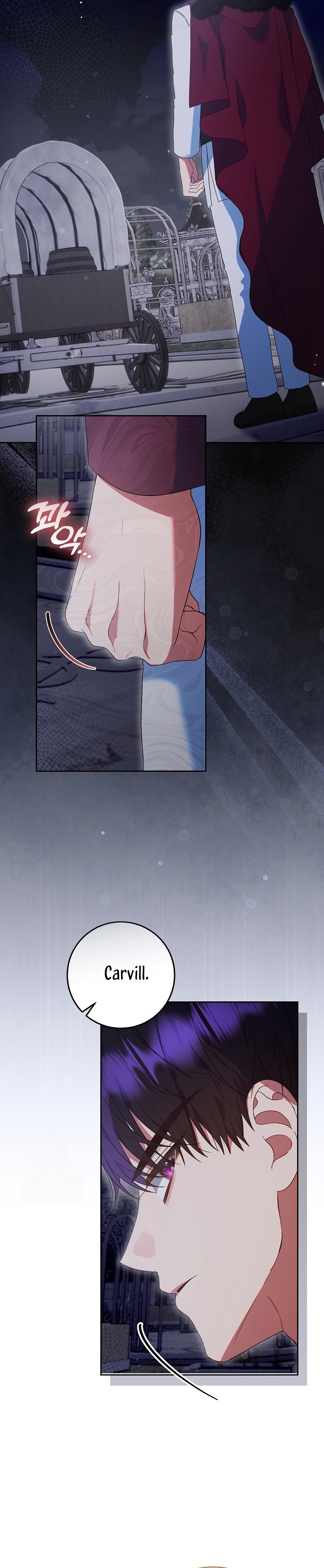 Estoy lista para ser divorciada Capítulo 35 - Page 25