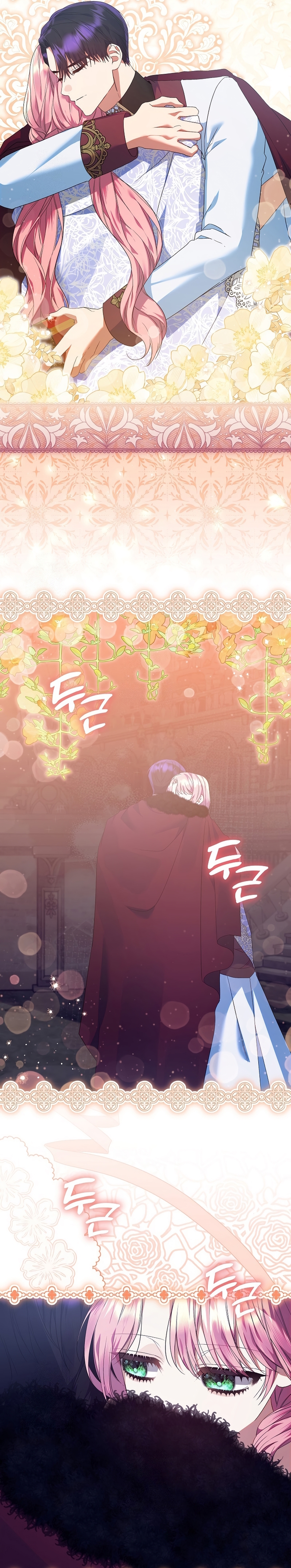 Estoy lista para ser divorciada Capítulo 36 - Page 10