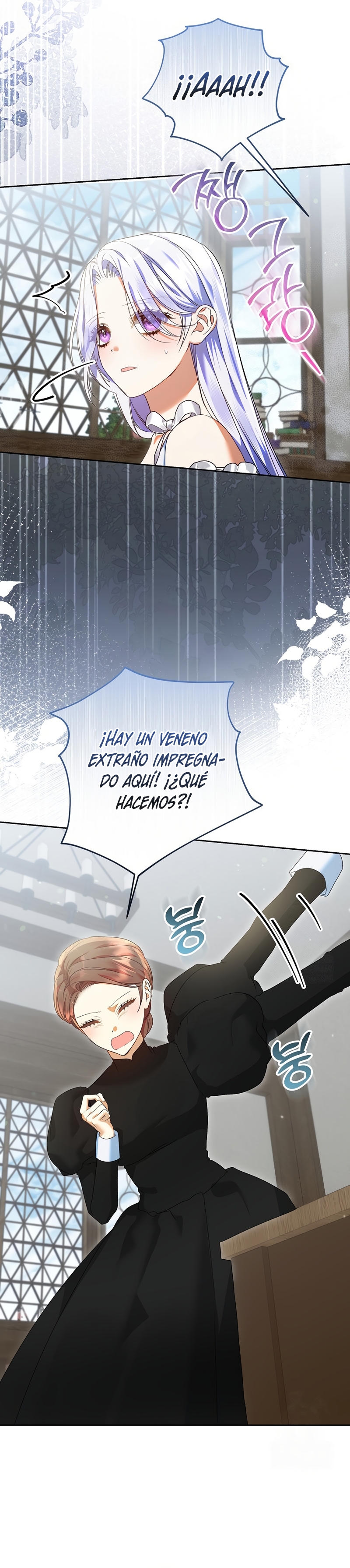 Estoy lista para ser divorciada Capítulo 37 - Page 24