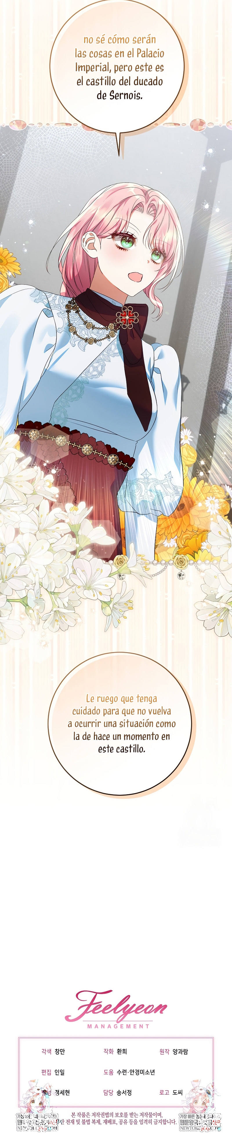 Estoy lista para ser divorciada Capítulo 37 - Page 32