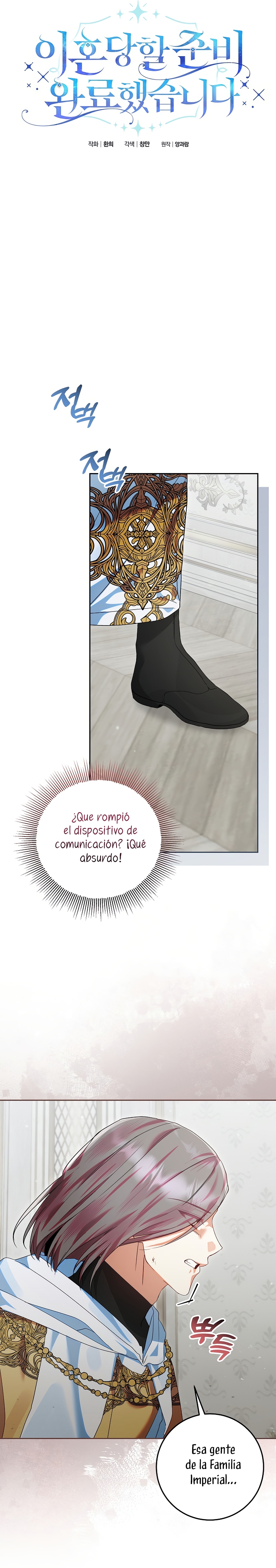 Estoy lista para ser divorciada Capítulo 39 - Page 12