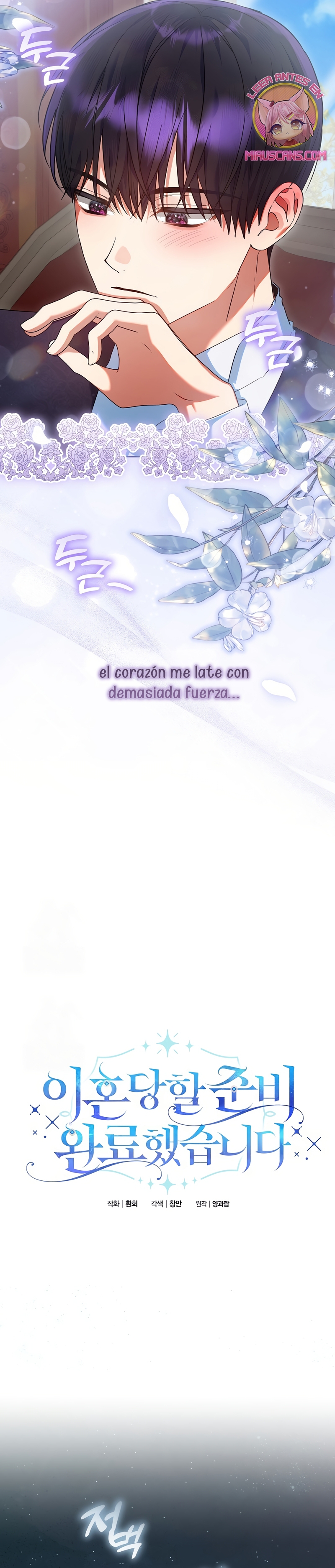 Estoy lista para ser divorciada Capítulo 40 - Page 8