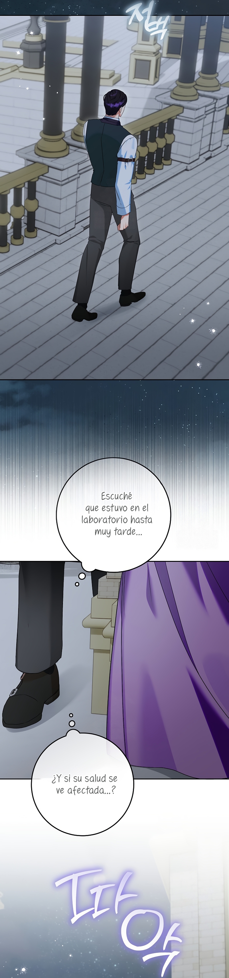 Estoy lista para ser divorciada Capítulo 40 - Page 9