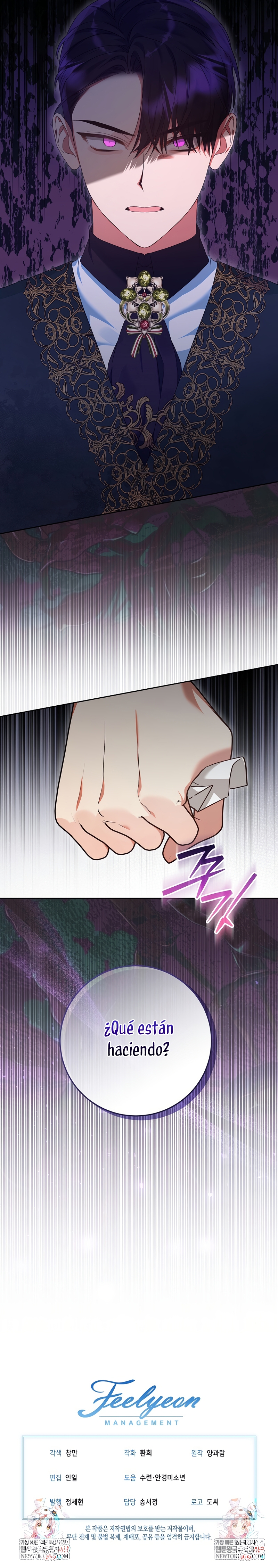 Estoy lista para ser divorciada Capítulo 41 - Page 27