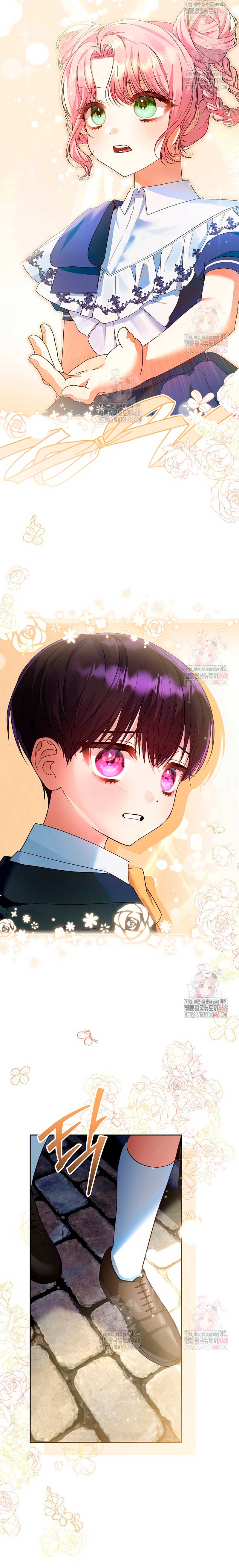 Estoy lista para ser divorciada Capítulo 5 - Page 7