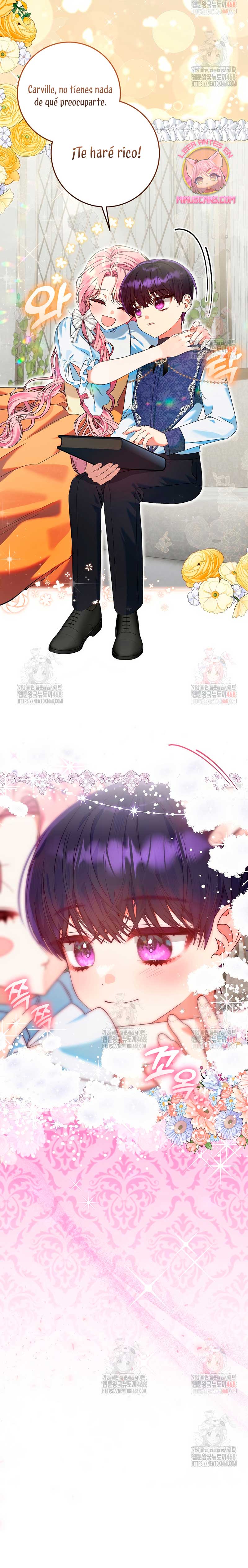 Estoy lista para ser divorciada Capítulo 8 - Page 17