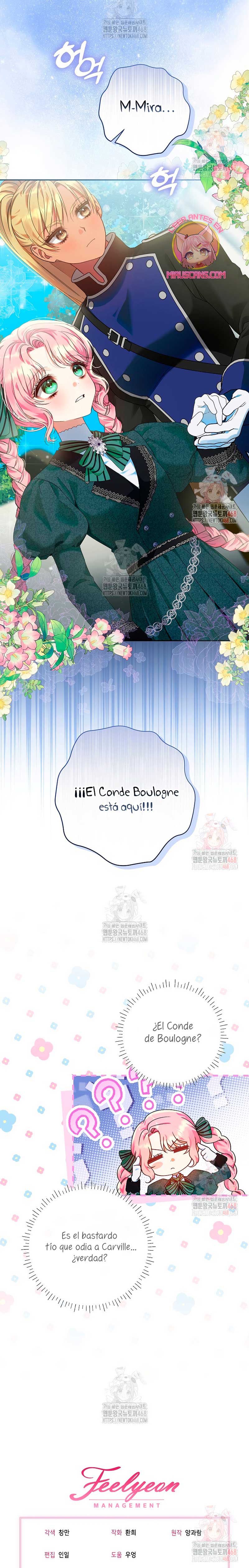 Estoy lista para ser divorciada Capítulo 8 - Page 21