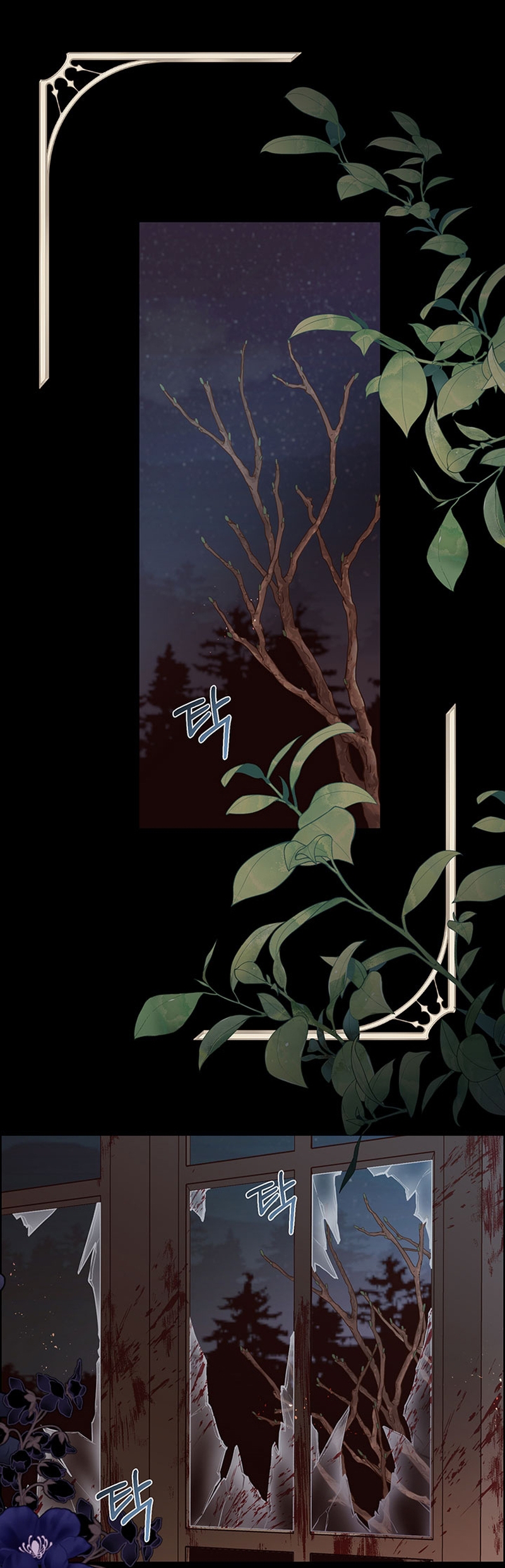 Torceré el cuello de un perro amistoso Capítulo 100 - Page 3