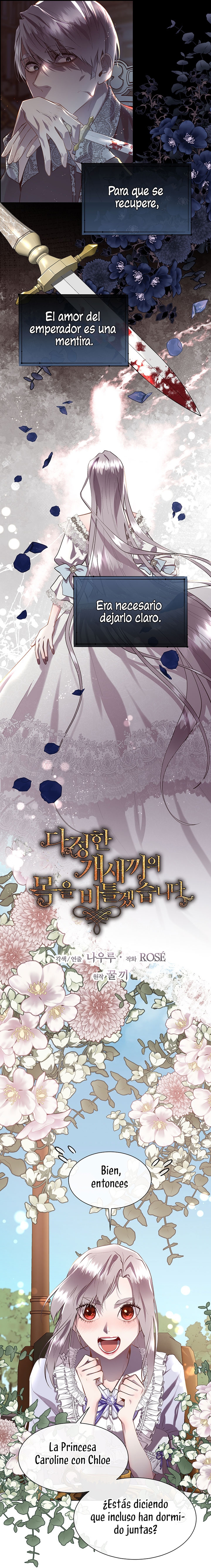 Torceré el cuello de un perro amistoso Capítulo 100 - Page 8