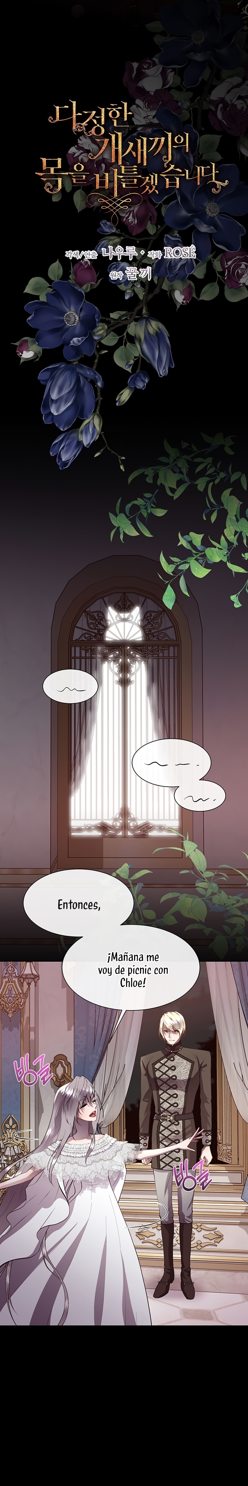 Torceré el cuello de un perro amistoso Capítulo 101 - Page 21