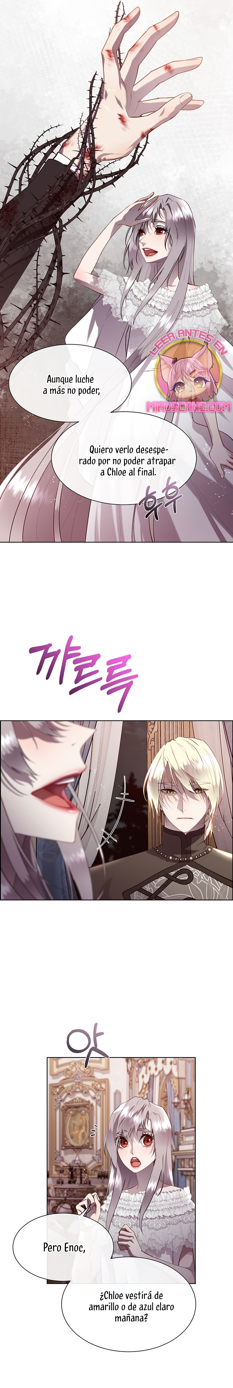 Torceré el cuello de un perro amistoso Capítulo 101 - Page 24