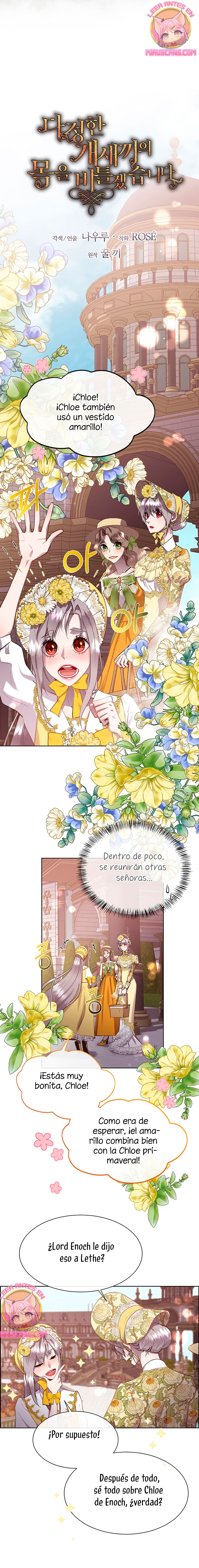 Torceré el cuello de un perro amistoso Capítulo 102 - Page 14