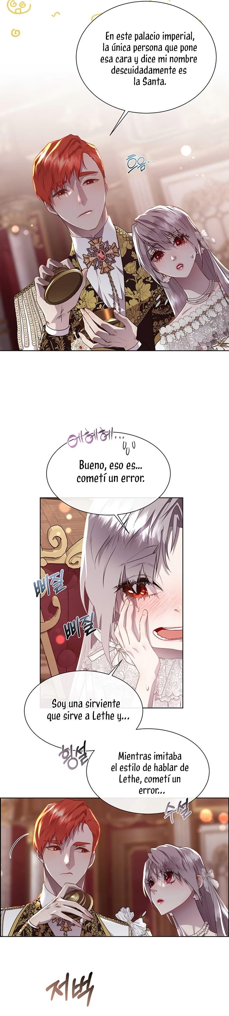 Torceré el cuello de un perro amistoso Capítulo 106 - Page 13