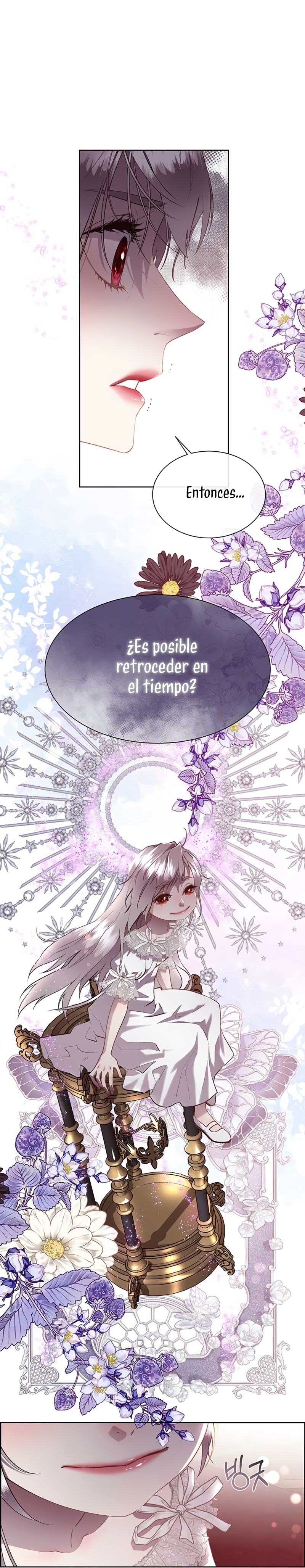 Torceré el cuello de un perro amistoso Capítulo 106 - Page 18