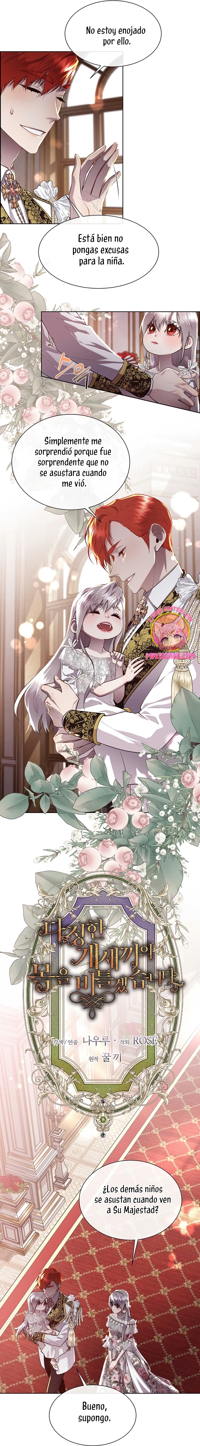 Torceré el cuello de un perro amistoso Capítulo 106 - Page 8