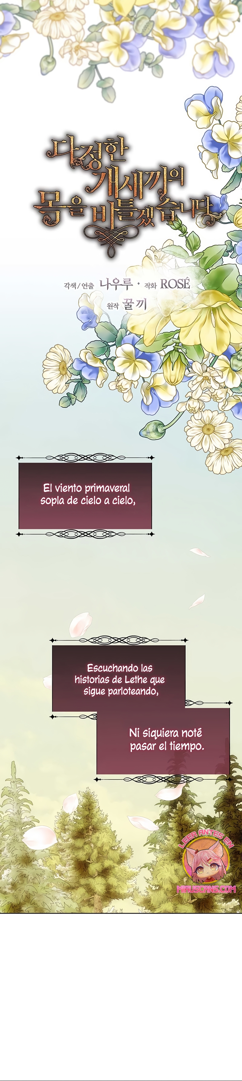 Torceré el cuello de un perro amistoso Capítulo 108 - Page 16