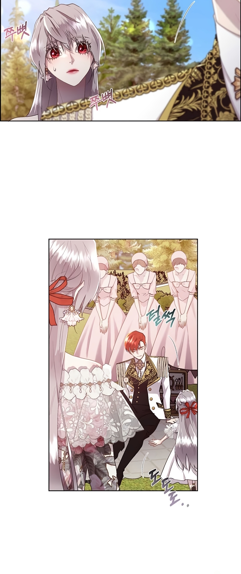 Torceré el cuello de un perro amistoso Capítulo 108 - Page 4