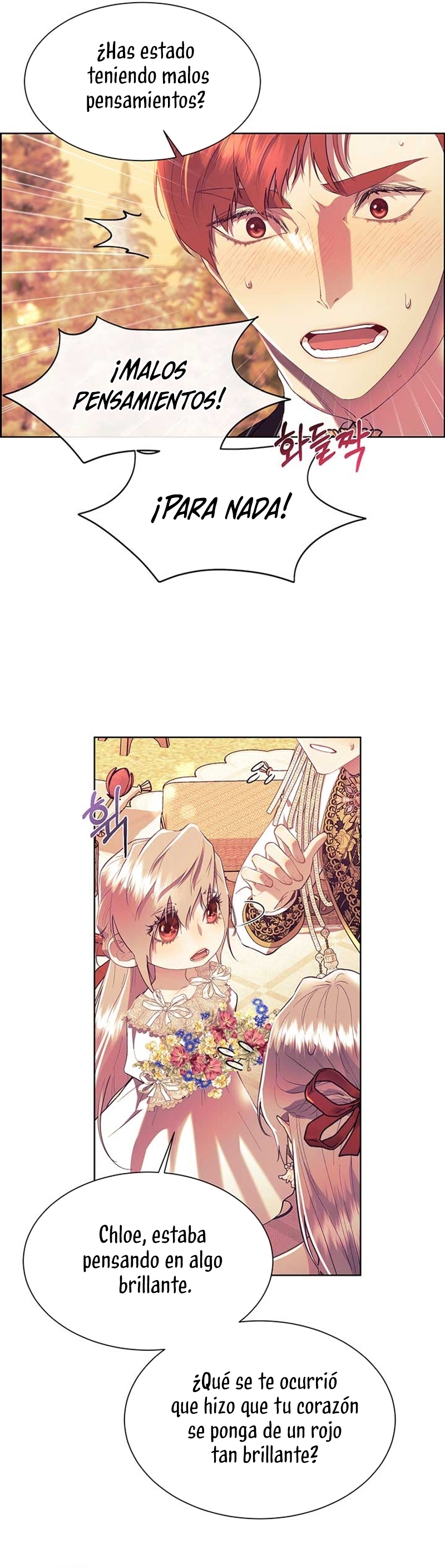 Torceré el cuello de un perro amistoso Capítulo 109 - Page 4