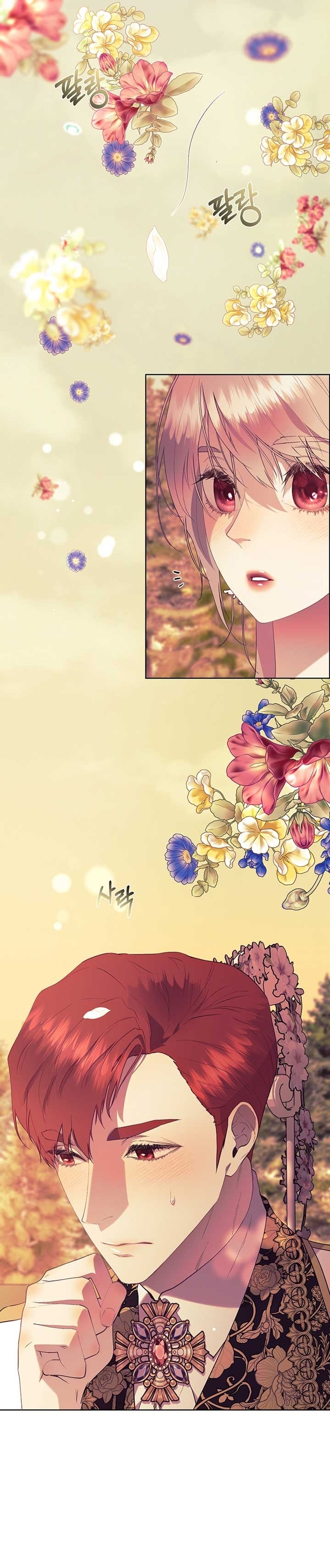 Torceré el cuello de un perro amistoso Capítulo 109 - Page 8