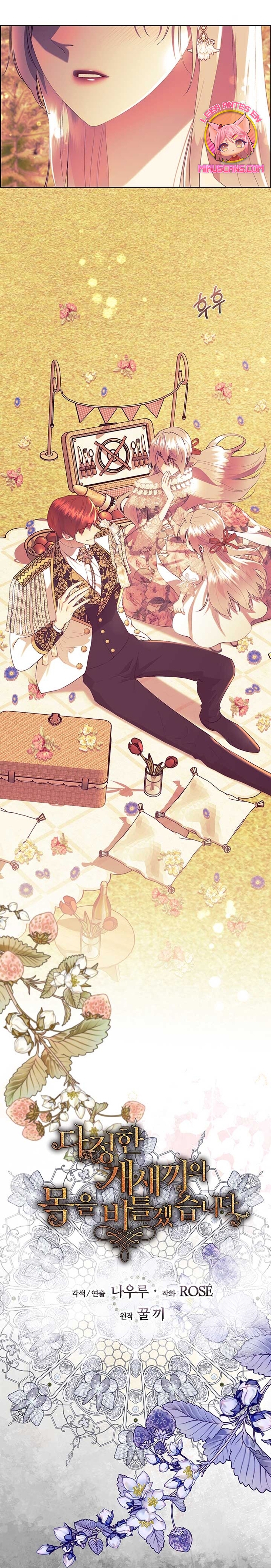 Torceré el cuello de un perro amistoso Capítulo 109 - Page 9