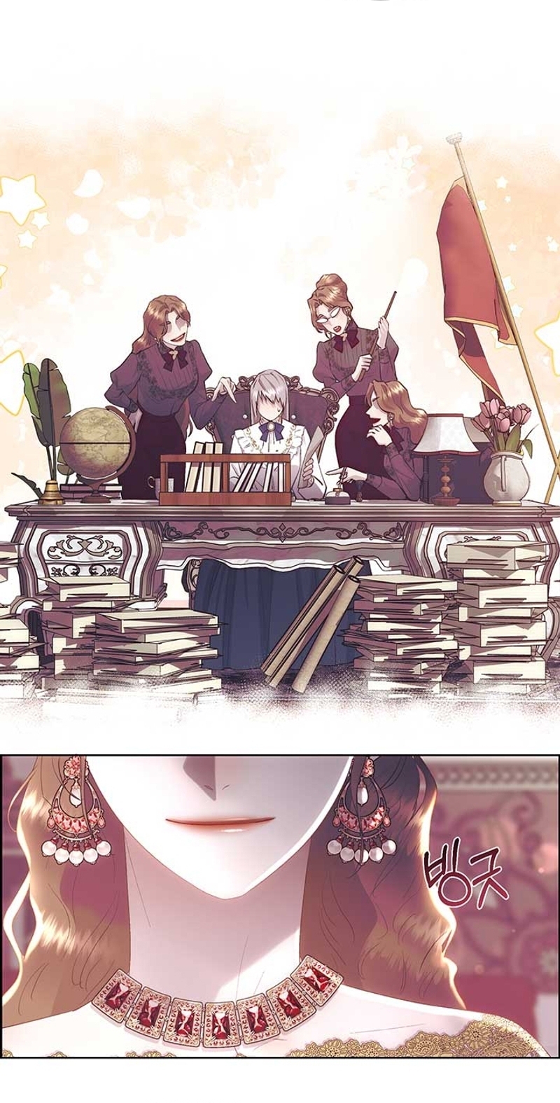 Torceré el cuello de un perro amistoso Capítulo 113 - Page 20