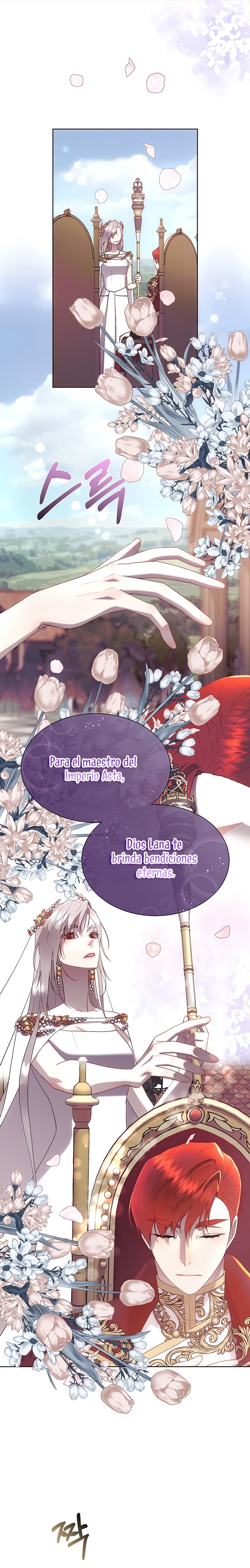 Torceré el cuello de un perro amistoso Capítulo 114 - Page 15